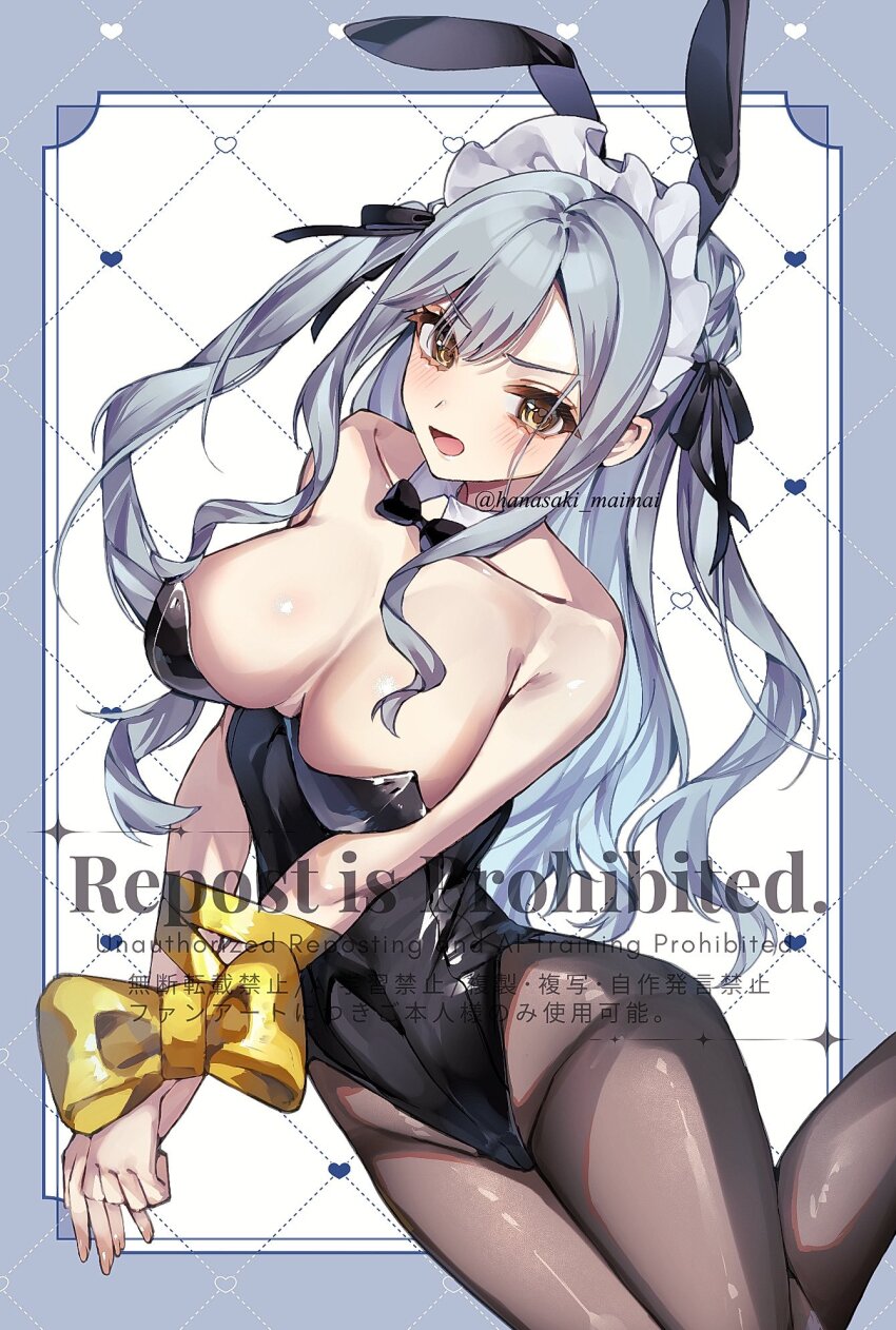 Togawa Sakiko (Bang Dream!) Rule 34 Image