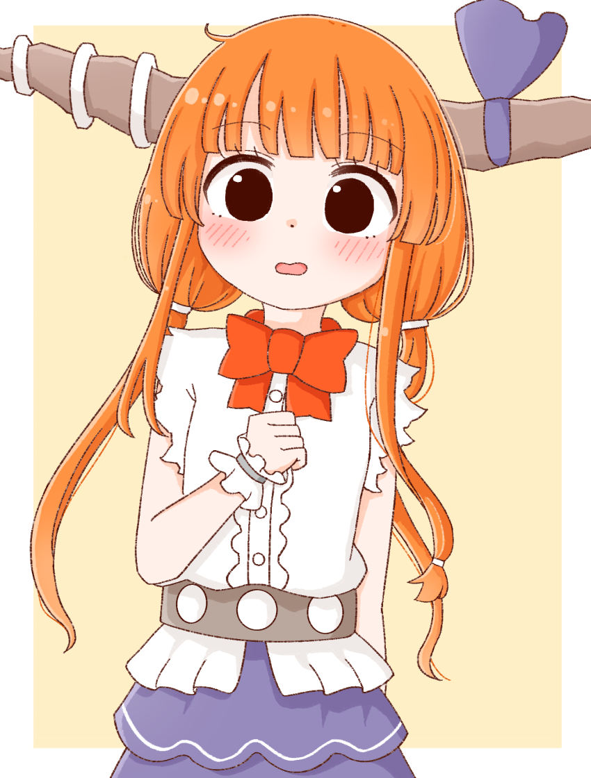 Ibuki Suika (Touhou) Rule 34 Image