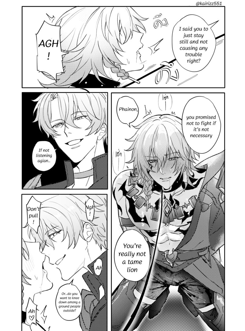 Mydei (Honkai: Star Rail) Rule 34 Image