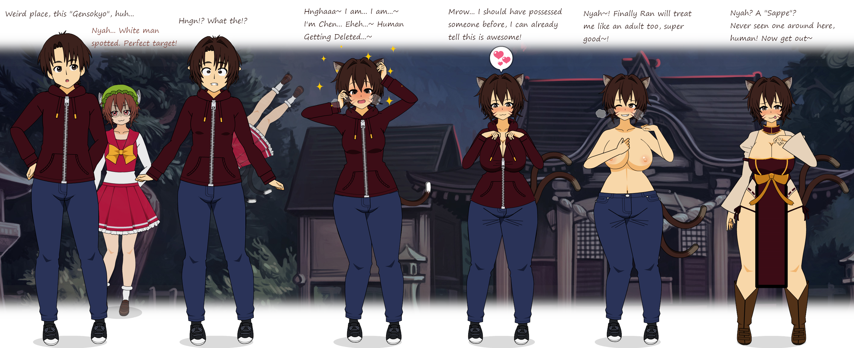 Chen (Touhou) Rule 34 Image