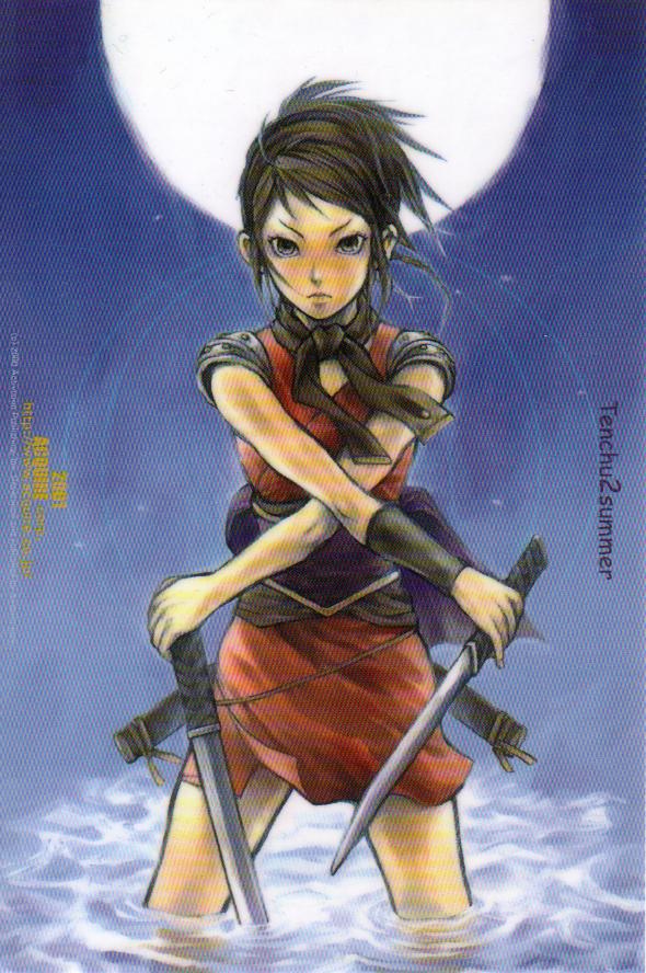 Ayame (Tenchuu) Rule 34 Image