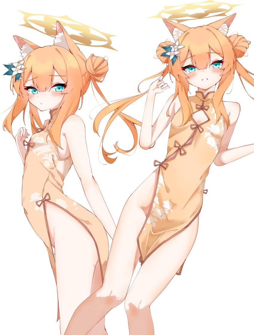 Mari (Blue Archive) Rule 34 Image