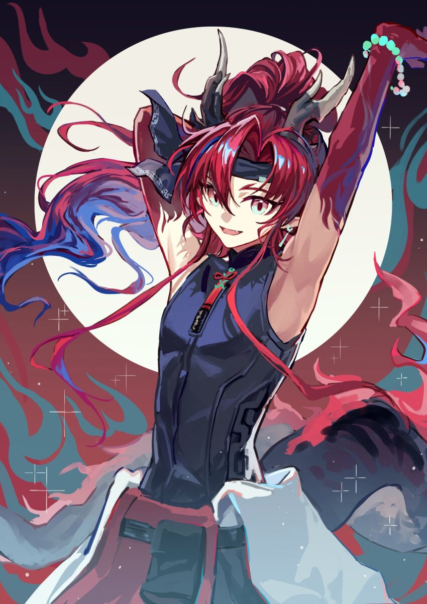 Yu (Arknights) Rule 34 Image
