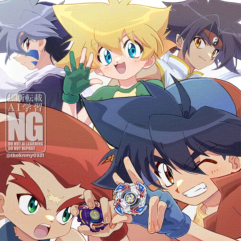 Hiwatari Kai (Bakuten Shoot Beyblade) Rule 34 Image