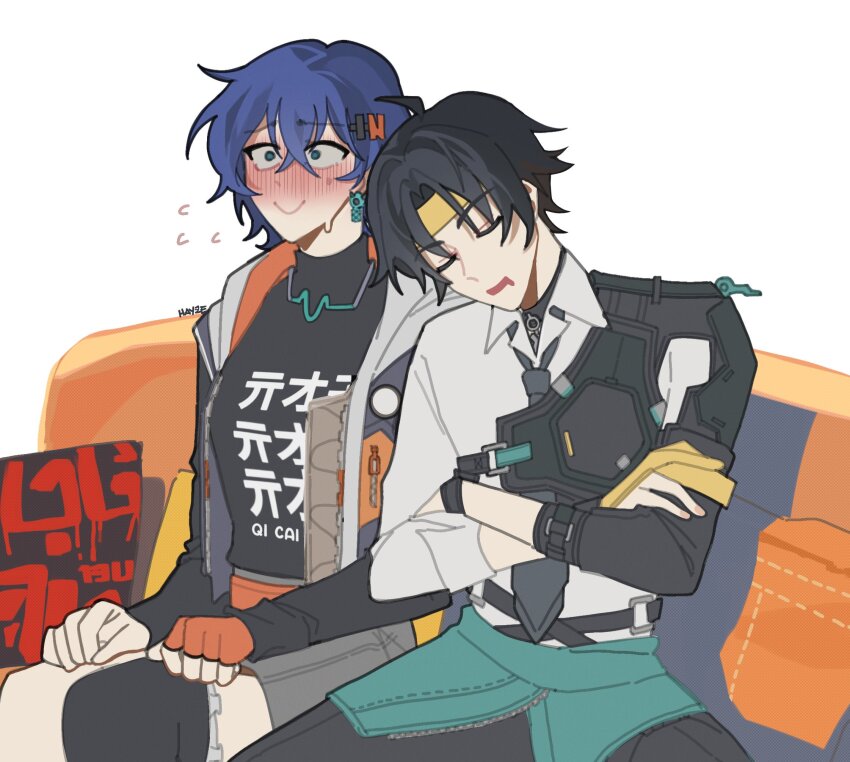 Asaba Harumasa (Zenless Zone Zero) Rule 34 Image