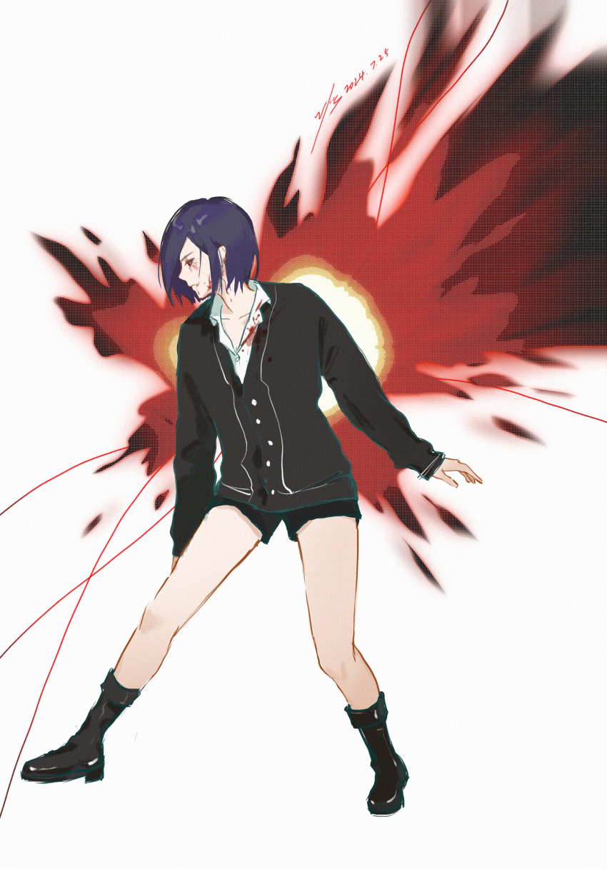 Kirishima Touka (Tokyo Ghoul) Rule 34 Image