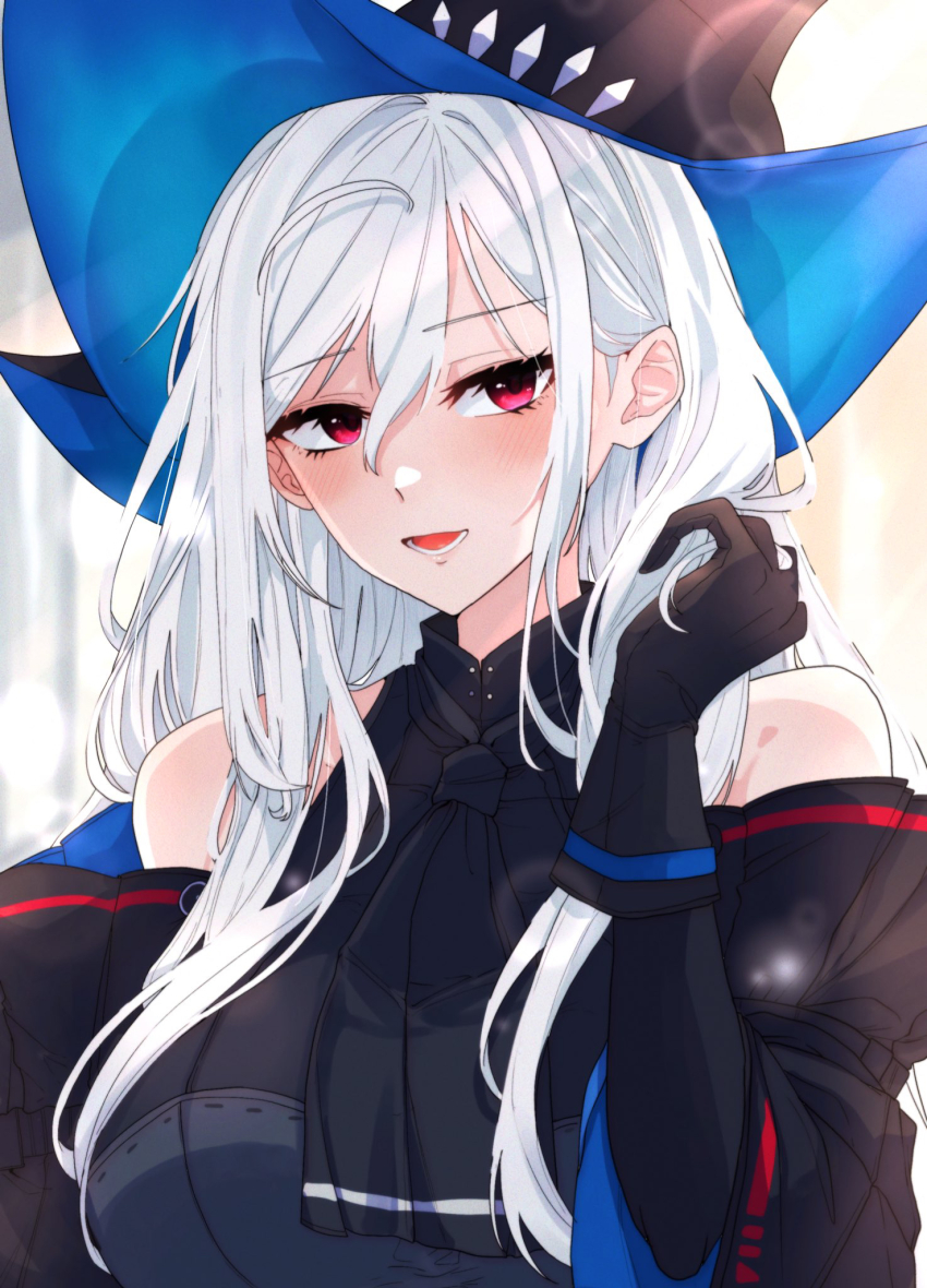 Skadi (Arknights) Rule 34 Image