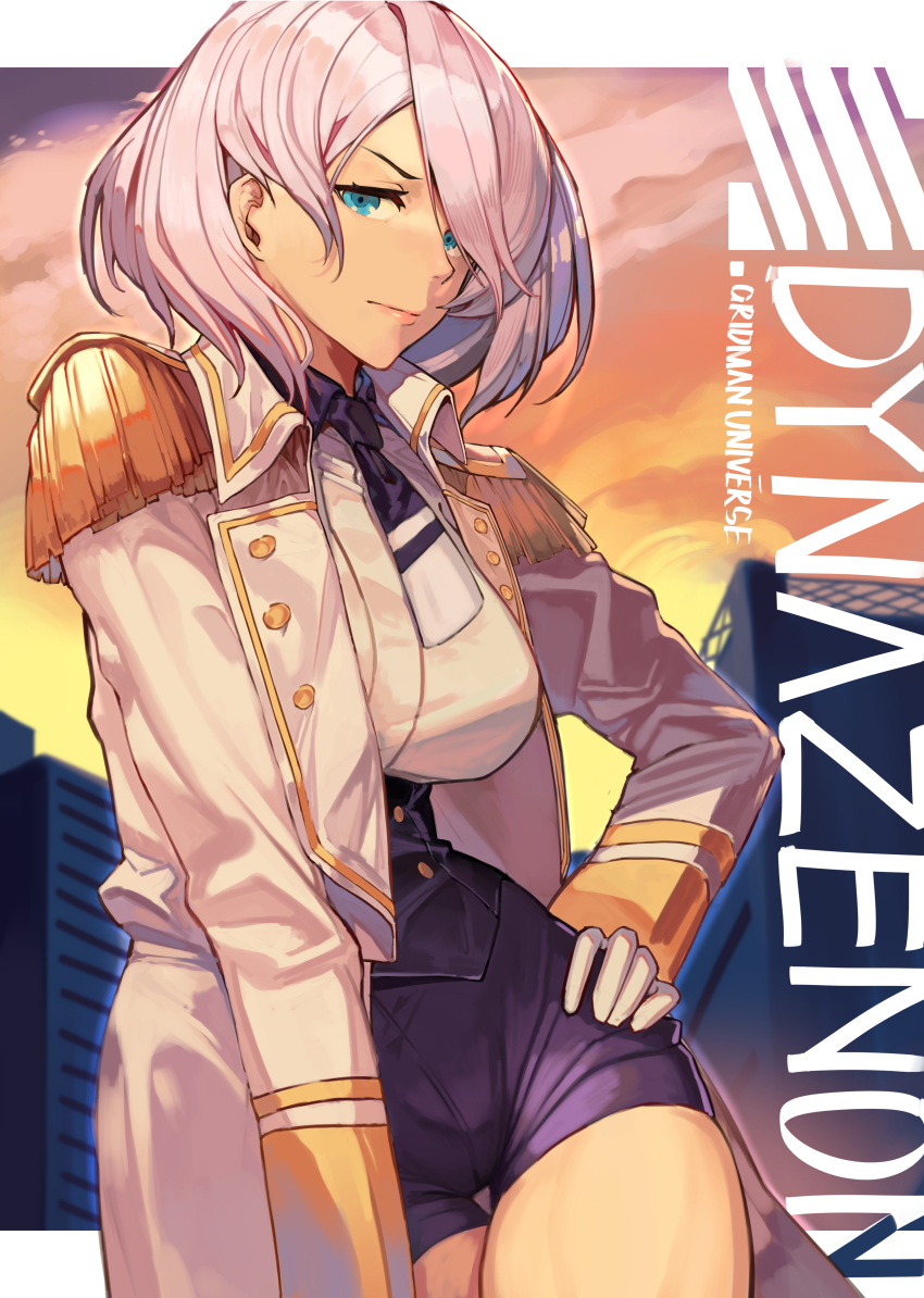 Mujina (Gridman Universe) Rule 34 Image