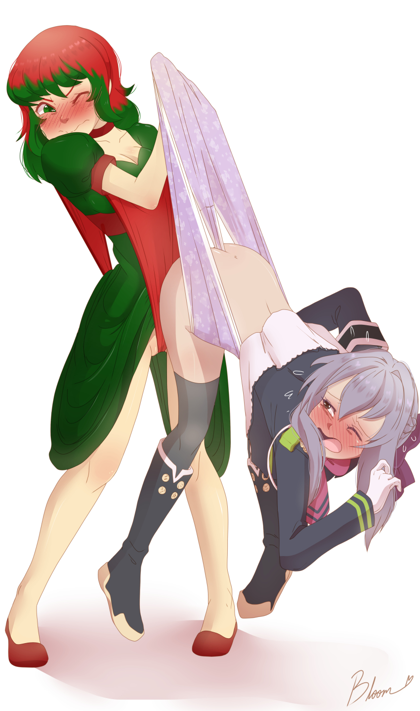 Absurdres Rule 34 Image
