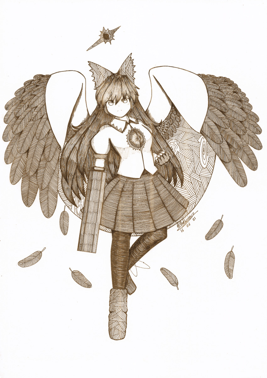 Reiuji Utsuho (Touhou) Rule 34 Image