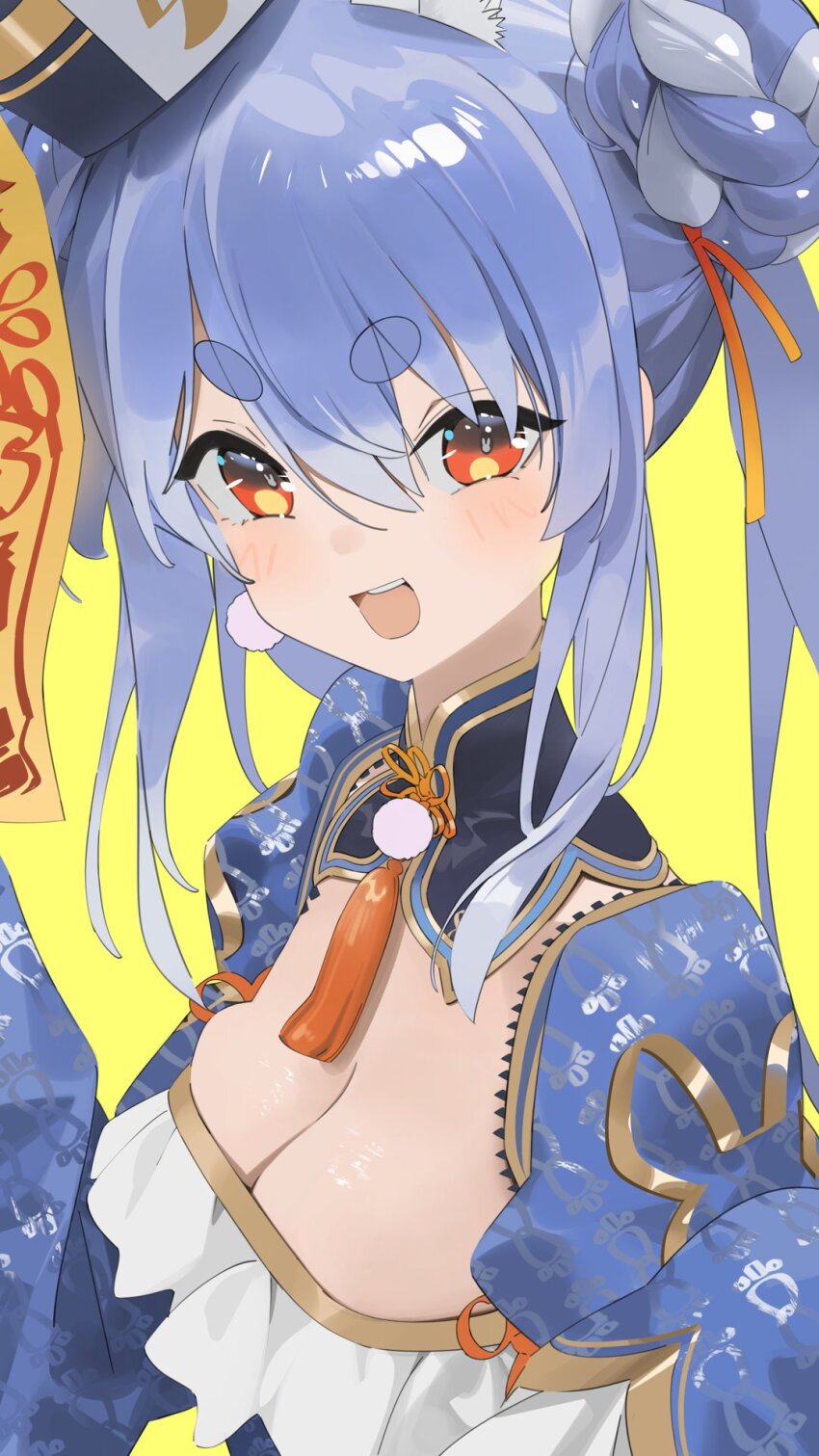 Usada Pekora (Hololive) Rule 34 Image
