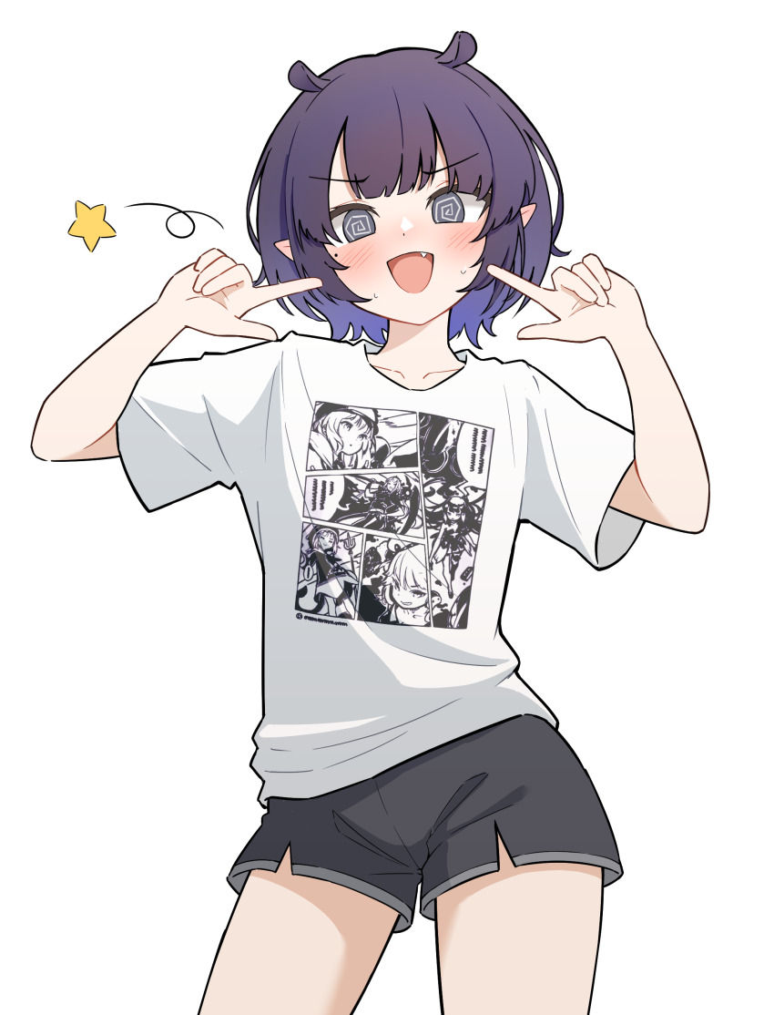 Gawr Gura (Hololive) Rule 34 Image