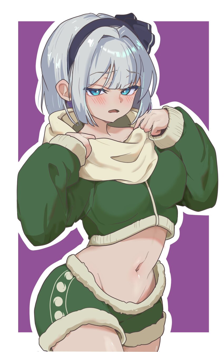 Konpaku Youmu (Touhou) Rule 34 Image