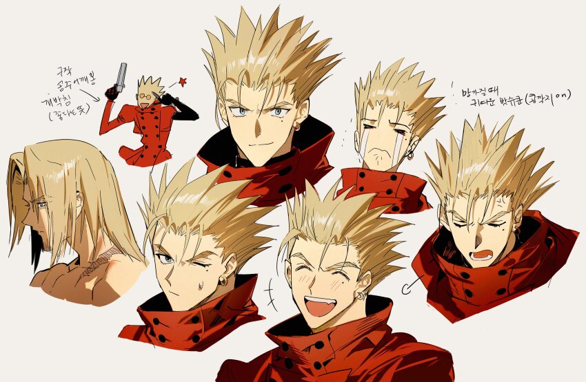Vash The Stampede (Trigun) Rule 34 Image