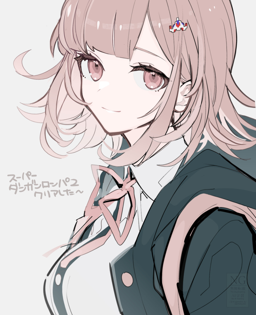 Nanami Chiaki (Danganronpa (Series)) Rule 34 Image