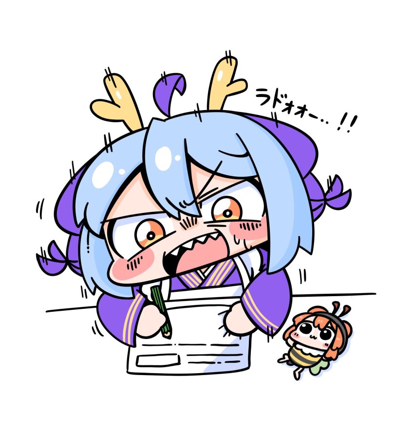 Laundry Dragonmaid (Yu-Gi-Oh!) Rule 34 Image