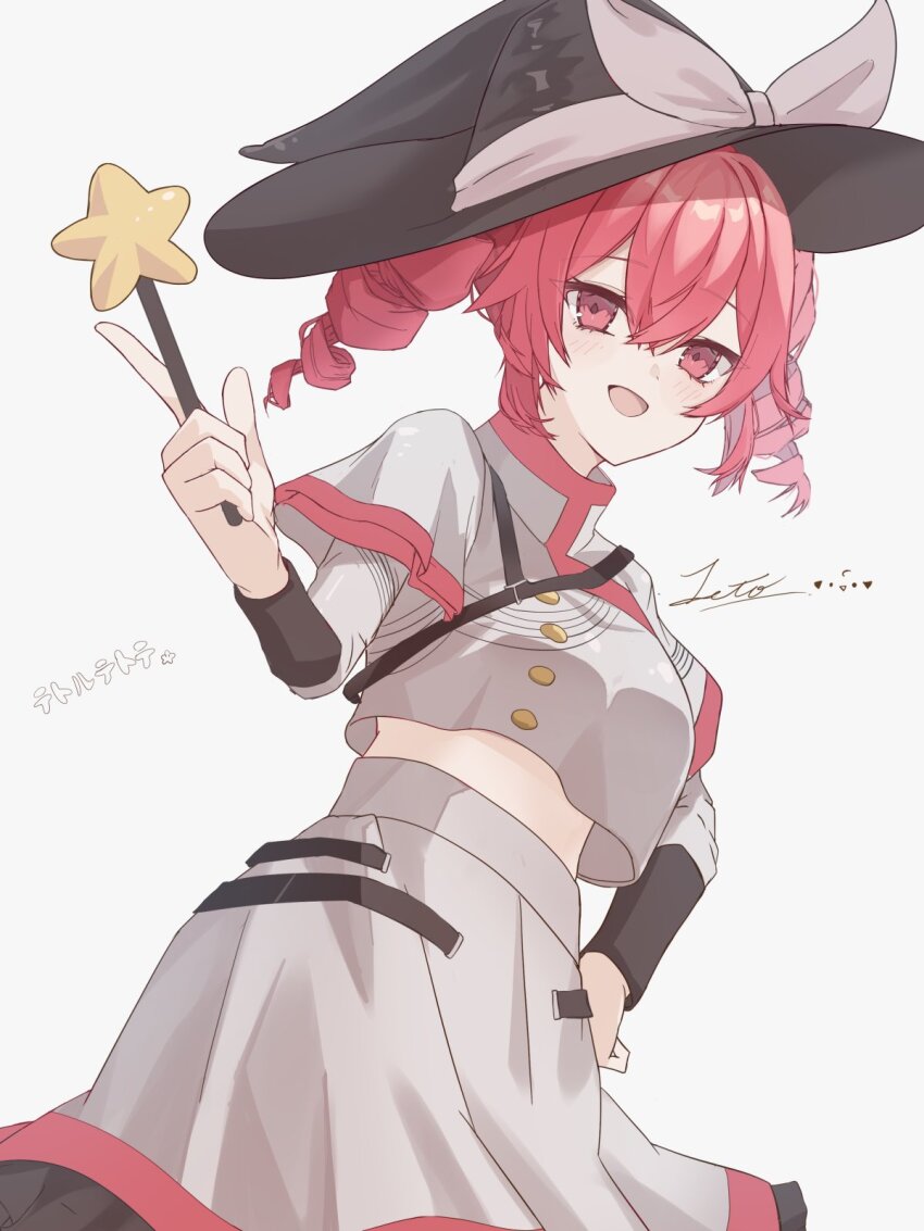 Kasane Teto (Synthesizer V) Rule 34 Image