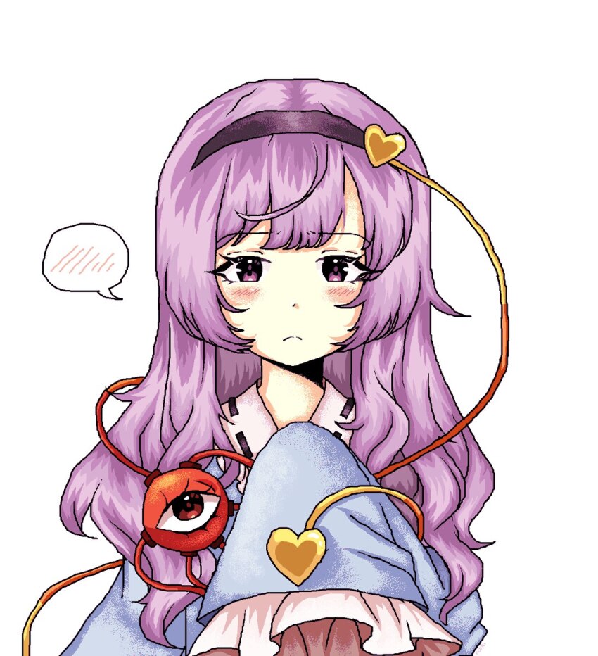 Komeiji Satori (Touhou) Rule 34 Image