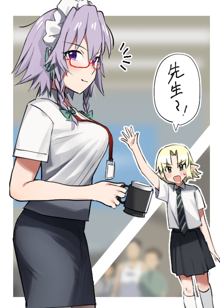 Izayoi Sakuya (Cookie (Touhou)) Rule 34 Image