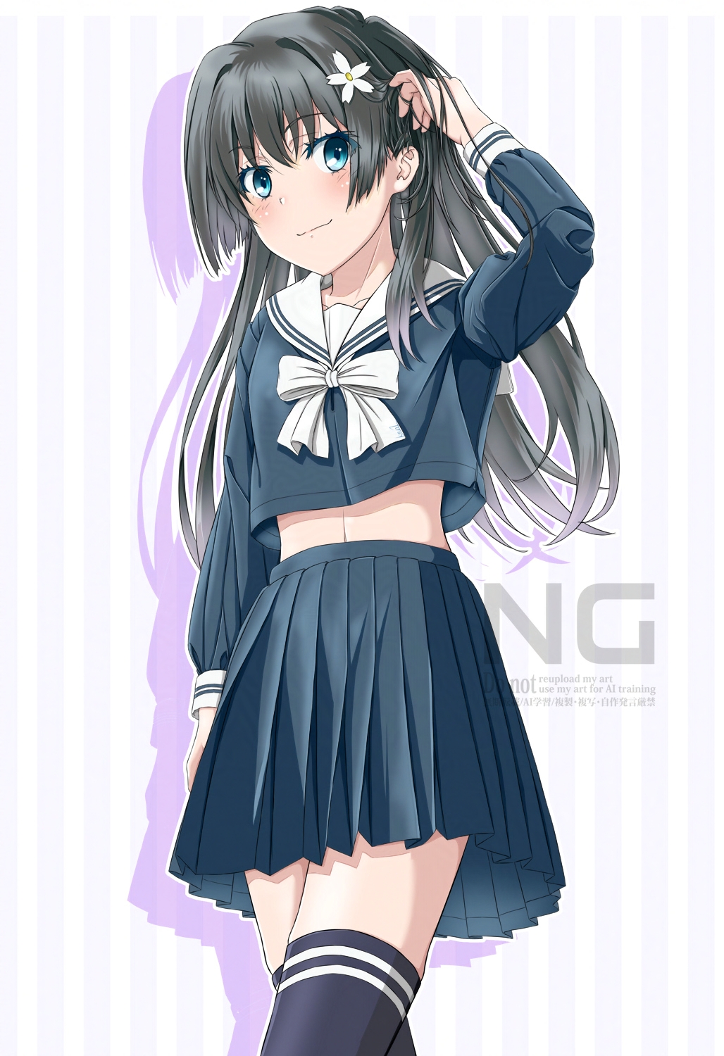 Saten Ruiko (Toaru Kagaku No Railgun) Rule 34 Image