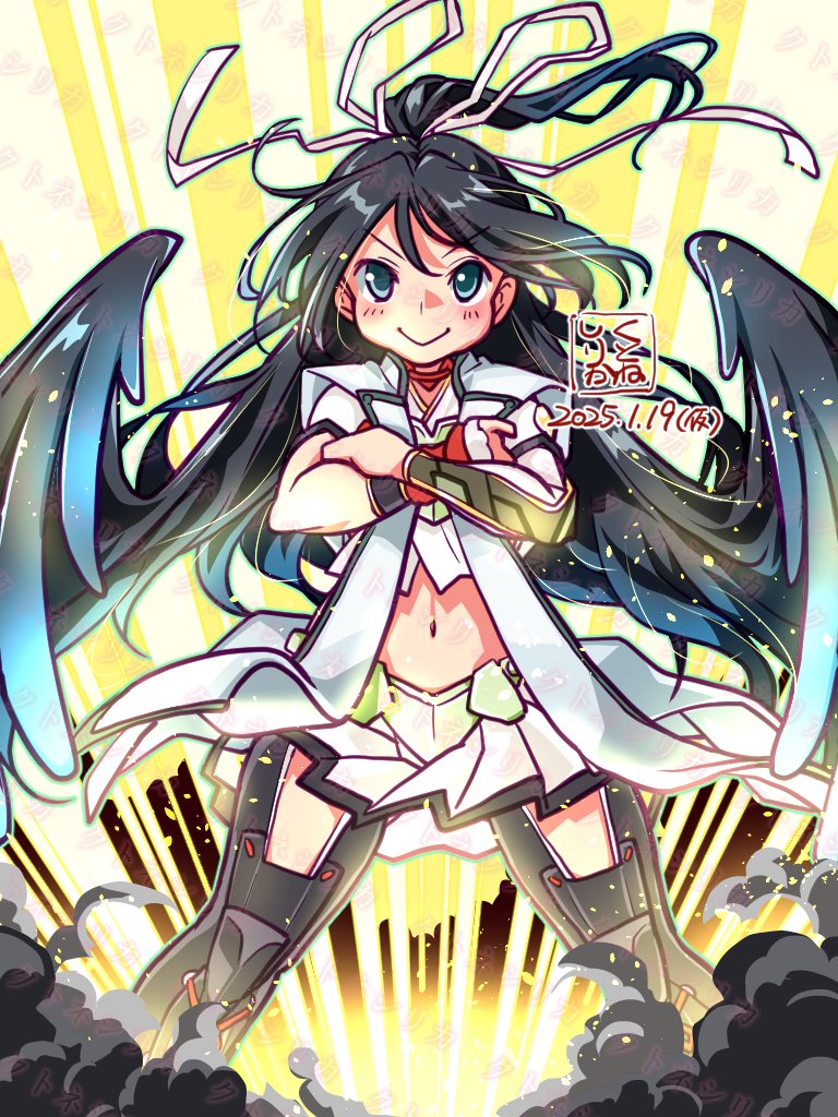 Kantai Collection Rule 34 Image