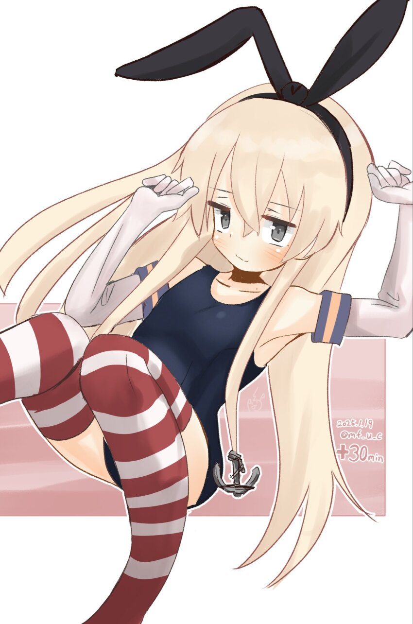 Kantai Collection Rule 34 Image