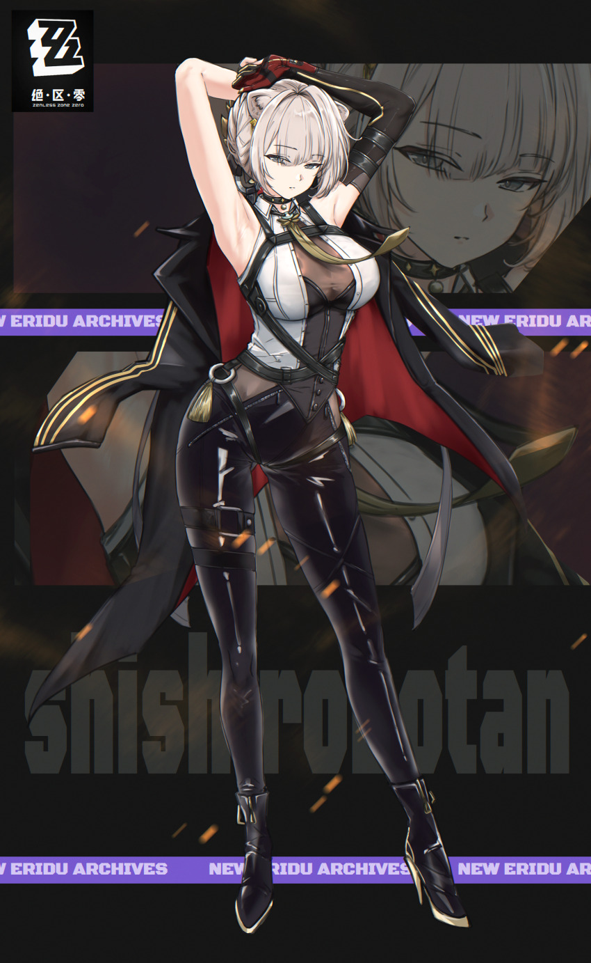 Evelyn Chevalier (Hololive) Rule 34 Image