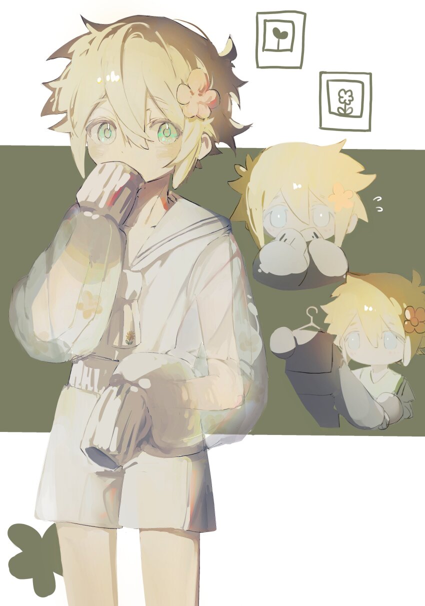 Basil (Faraway) (Omori) Rule 34 Image