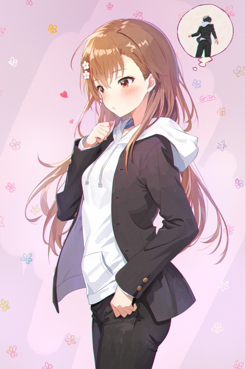 Kamijou Touma (Toaru Kagaku No Railgun) Rule 34 Image