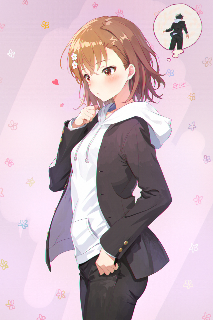 Kamijou Touma (Toaru Kagaku No Railgun) Rule 34 Image