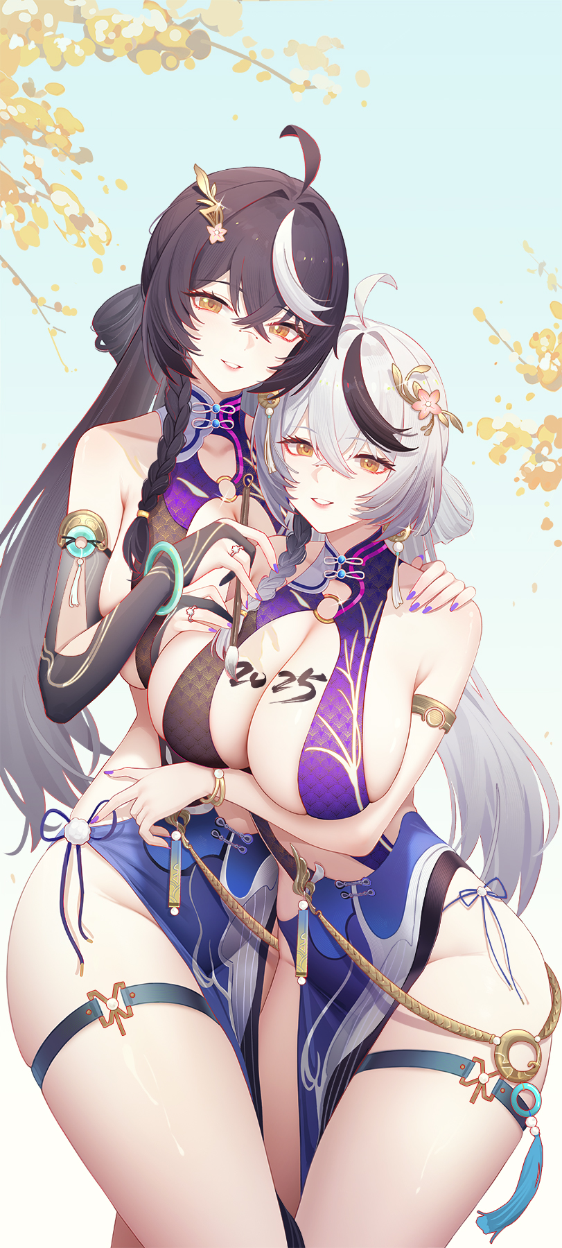 Character Request (Snowbreak: Containment Zone) Rule 34 Image