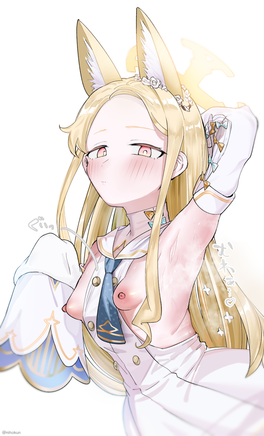 Seia (Blue Archive) Rule 34 Image