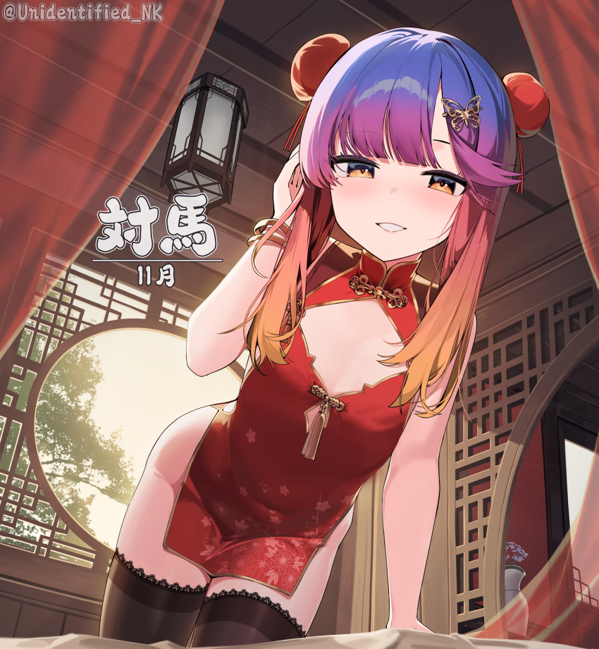Kantai Collection Rule 34 Image