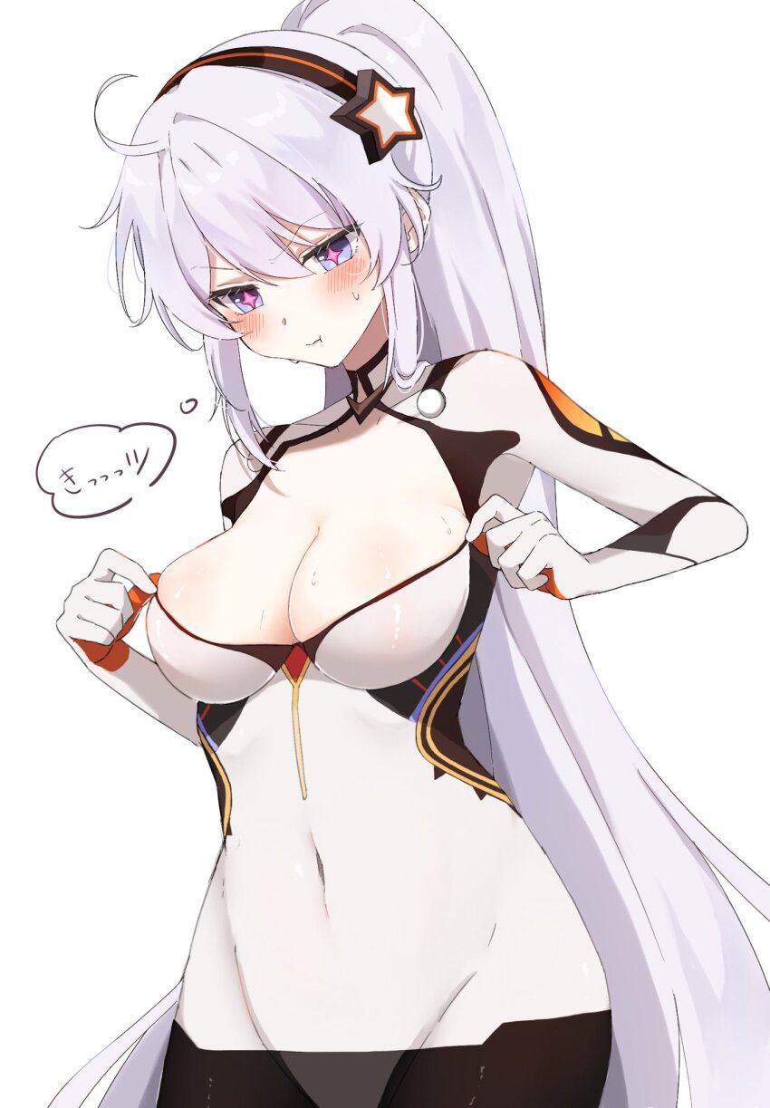 Kiana Kaslana (Honkai (Series)) Rule 34 Image