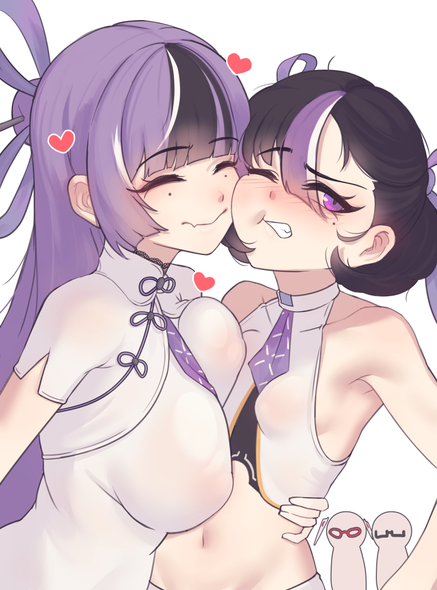 Jien (Nikke) Rule 34 Image