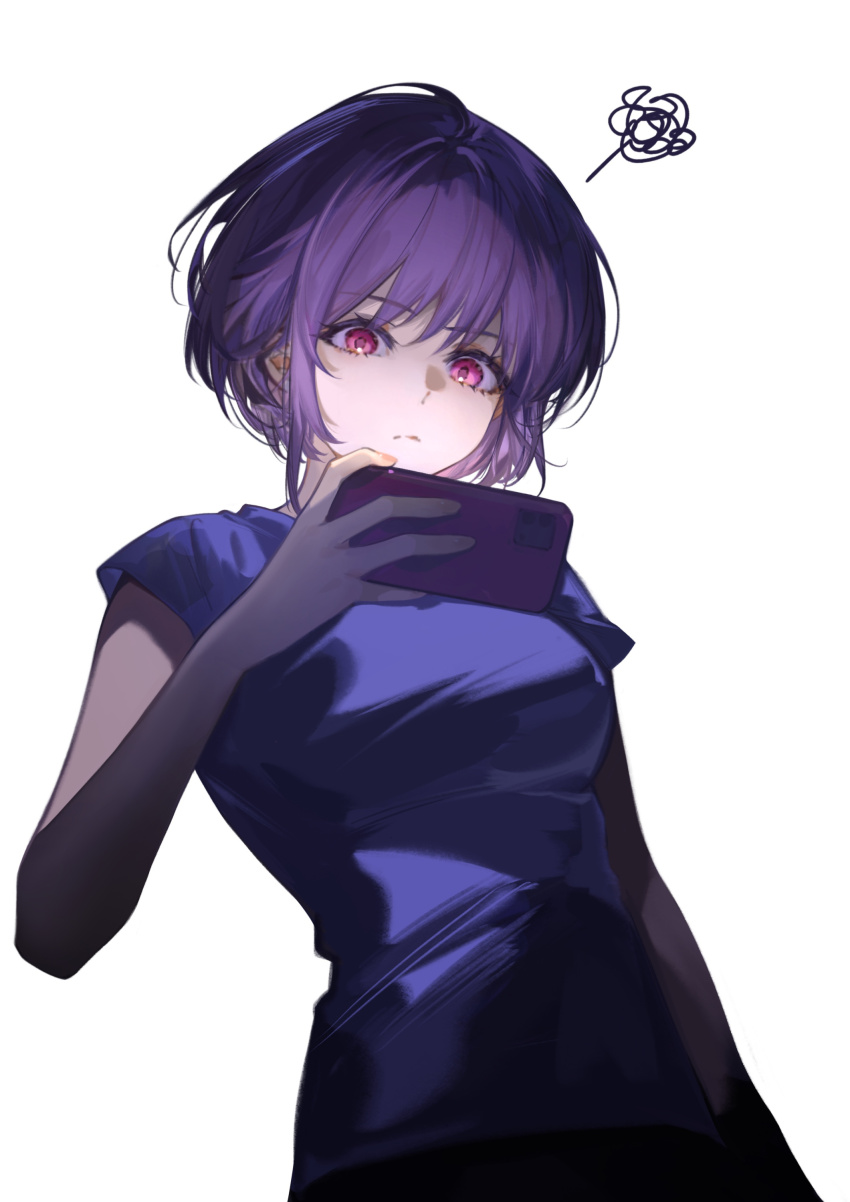 Yuutenji Nyamu (Bang Dream!) Rule 34 Image
