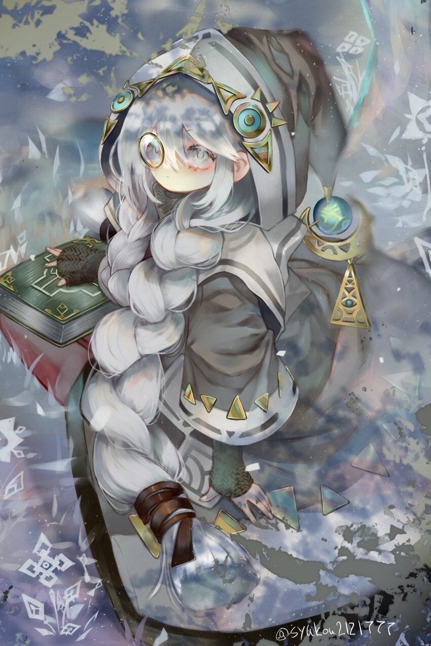Diabellstar The Black Witch (Yu-Gi-Oh!) Rule 34 Image