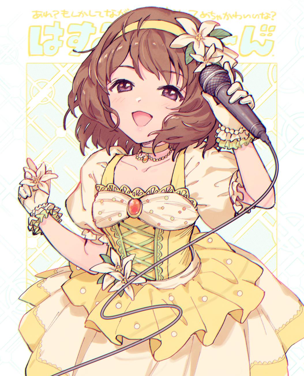 Idolmaster Rule 34 Image