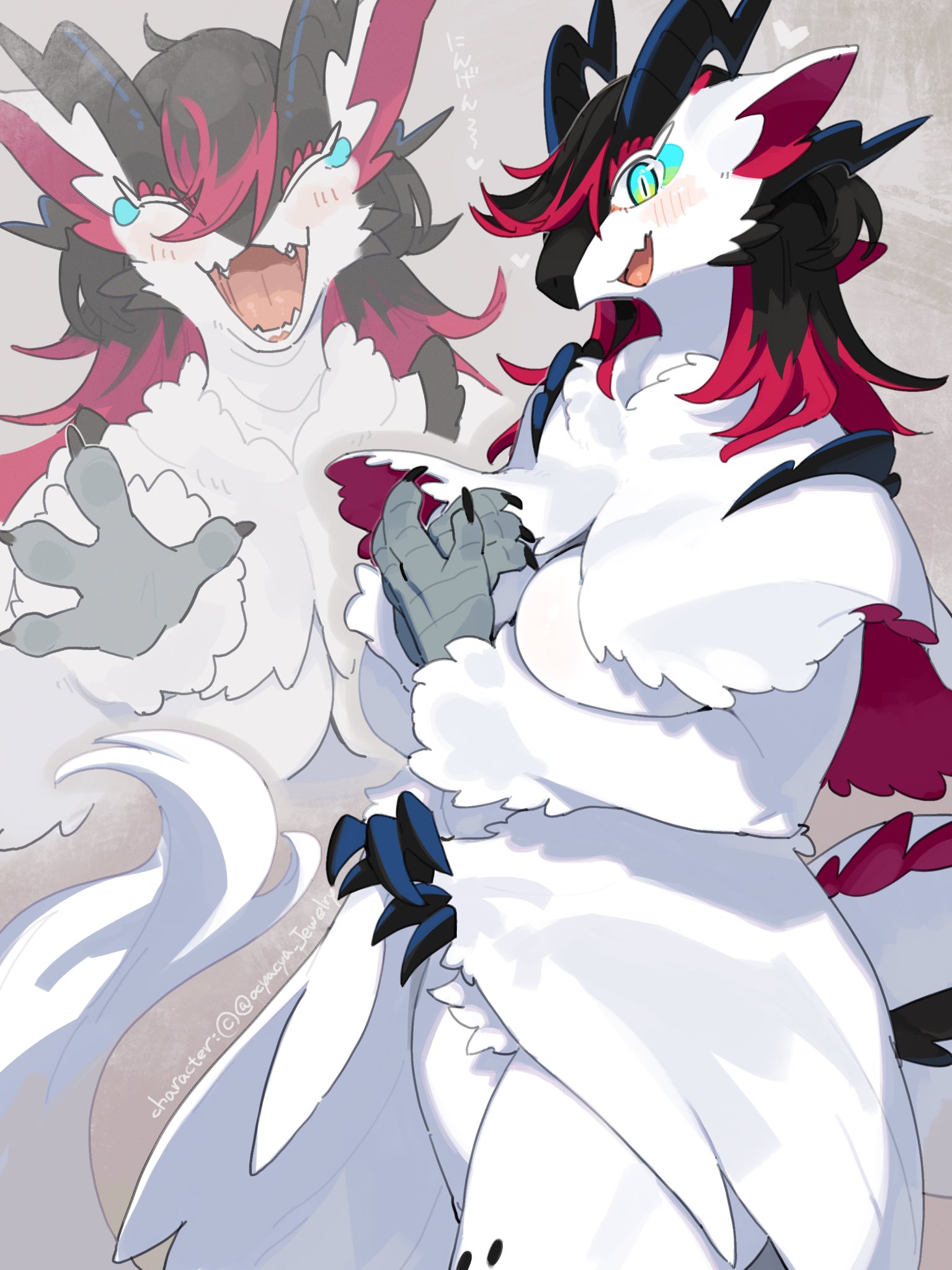 Mythology Rule 34 Image