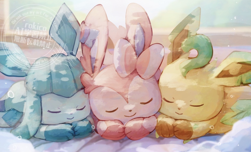 Gen 4 Pokemon (Nintendo) Rule 34 Image