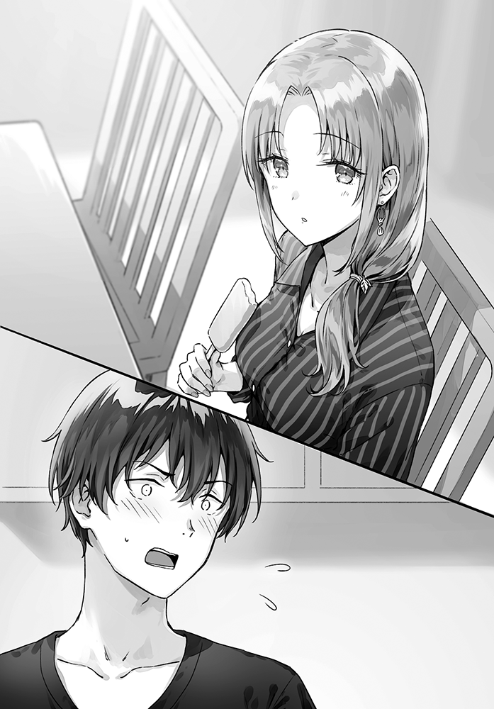 Asamura Yuuta (Gimai Seikatsu) Rule 34 Image
