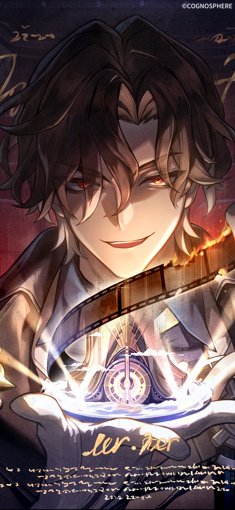 Honkai: Star Rail Rule 34 Image