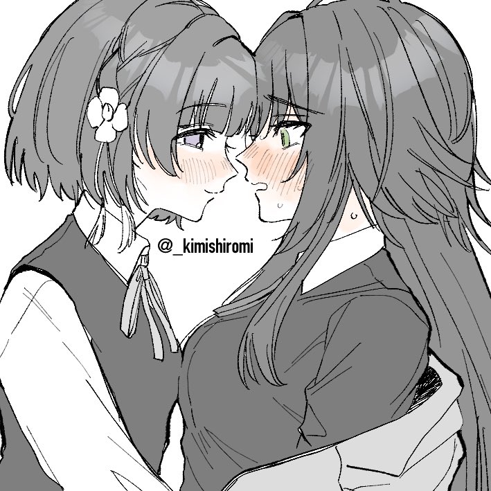Hataya Misuzu (Gakuen Idolmaster) Rule 34 Image