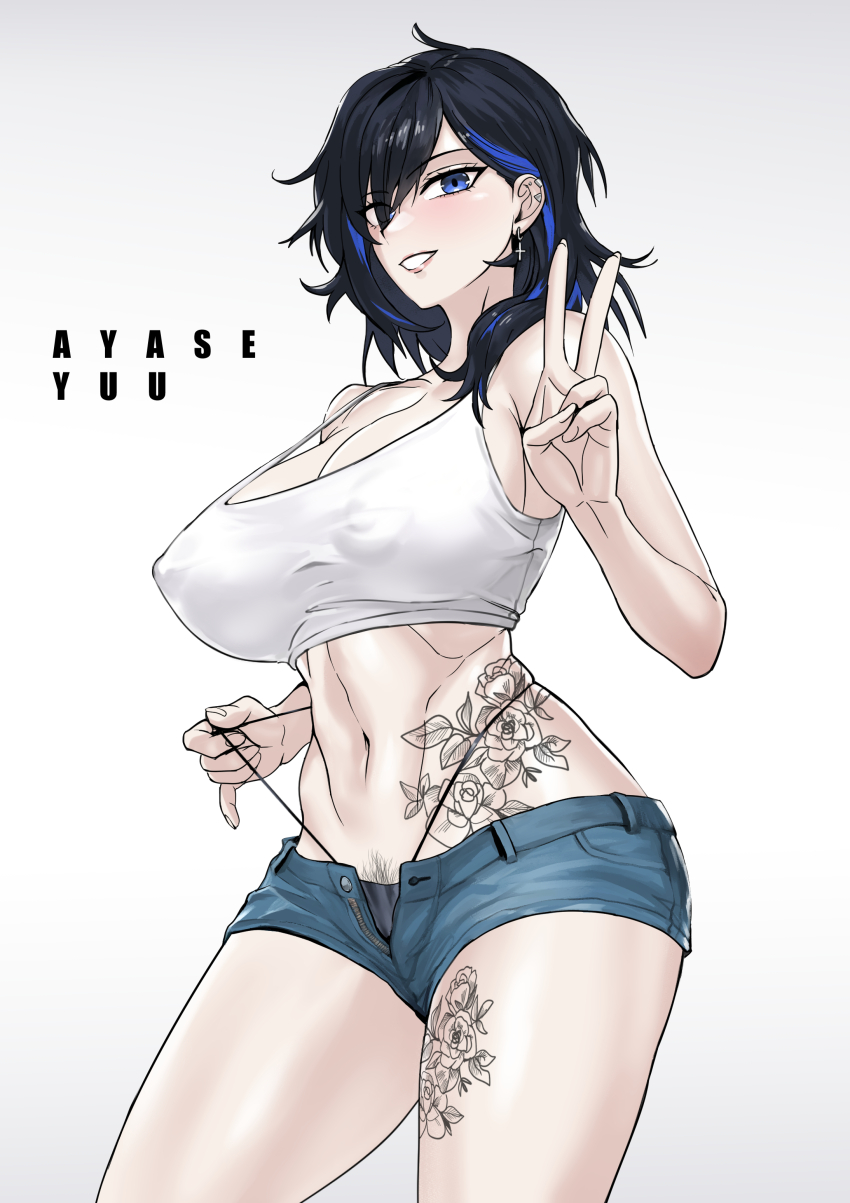 Ayase Yuu (Phase Connect) Rule 34 Image