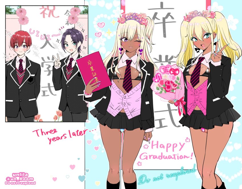 Ronako (Nagano Rira) Rule 34 Image