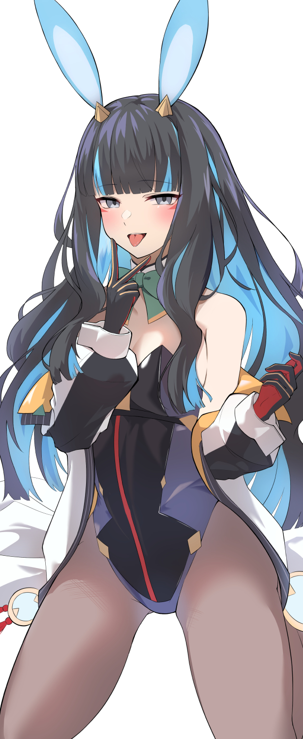 Tenochtitlan (Fate) Rule 34 Image