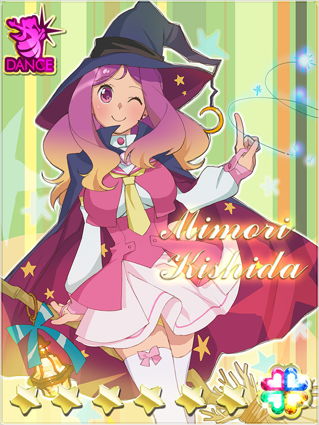 Akb0048 Rule 34 Image