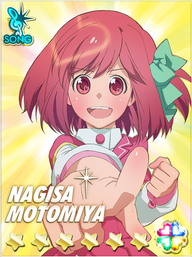 Card (Medium) Rule 34 Image