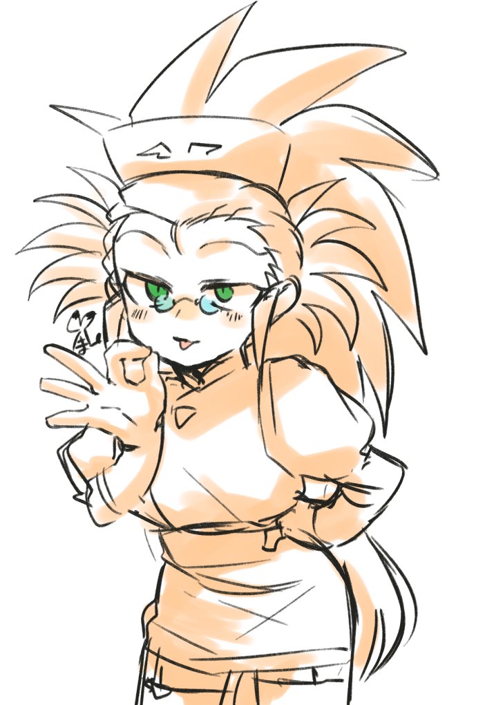 Hakubi Washuu Rule 34 Image