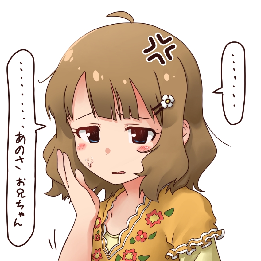 Suou Momoko (Idolmaster) Rule 34 Image